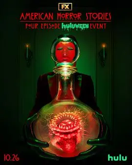 《美国恐怖故事集S3》:惊悚升级,挑战你的心理防线!